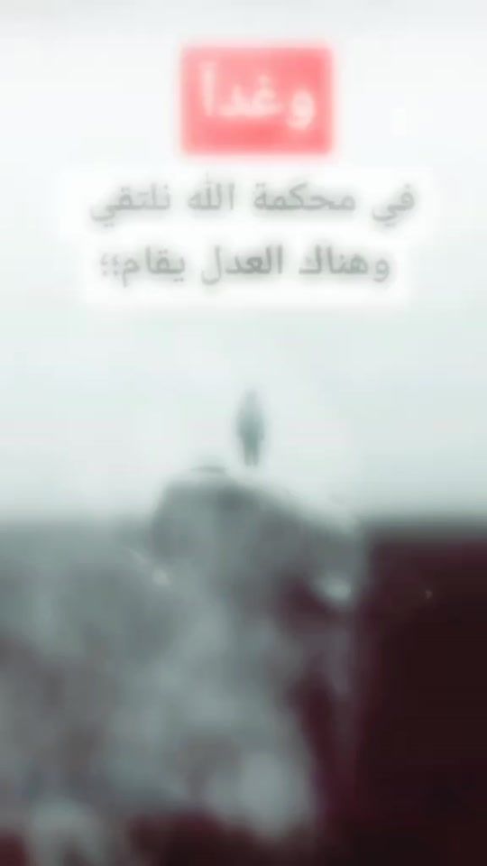 TikTok video thumbnail by zineb564