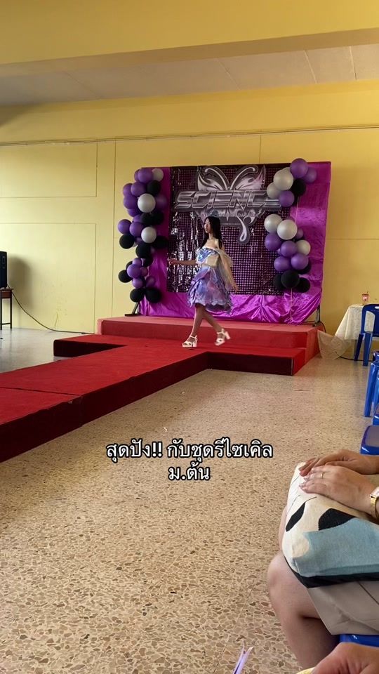 TikTok video thumbnail by krunamchaaa