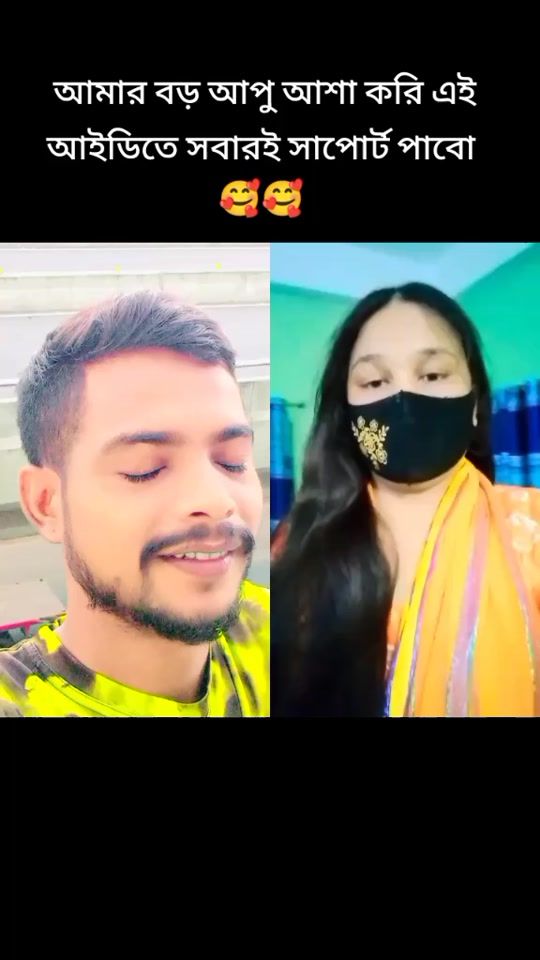TikTok video thumbnail by mdturikul10