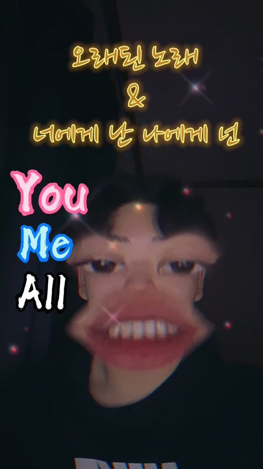 TikTok video thumbnail by 03hwan