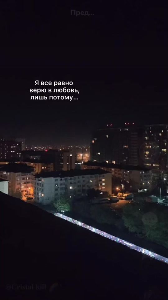 TikTok video thumbnail by czf_fran0