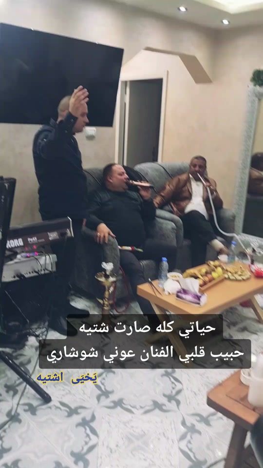TikTok video thumbnail by yahya.shtayeh