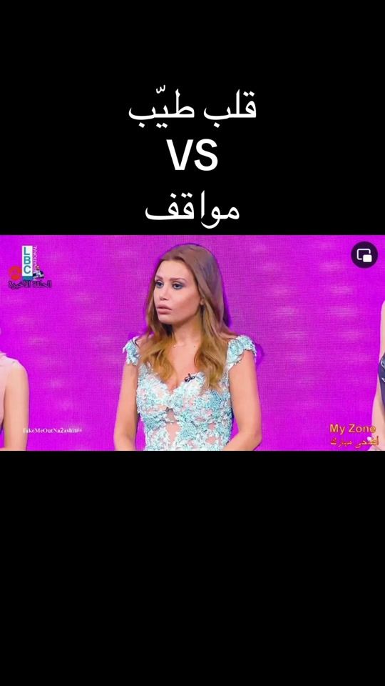 TikTok video thumbnail by pamelasaadeh438
