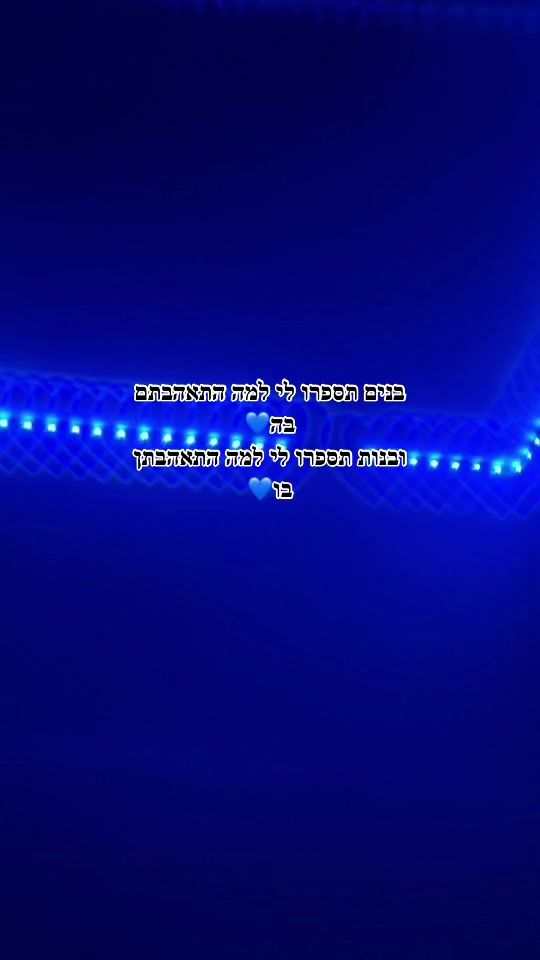 TikTok video thumbnail by utxutsfckix