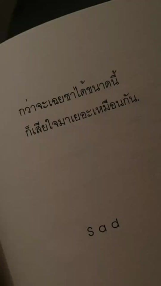 TikTok video thumbnail by toun86