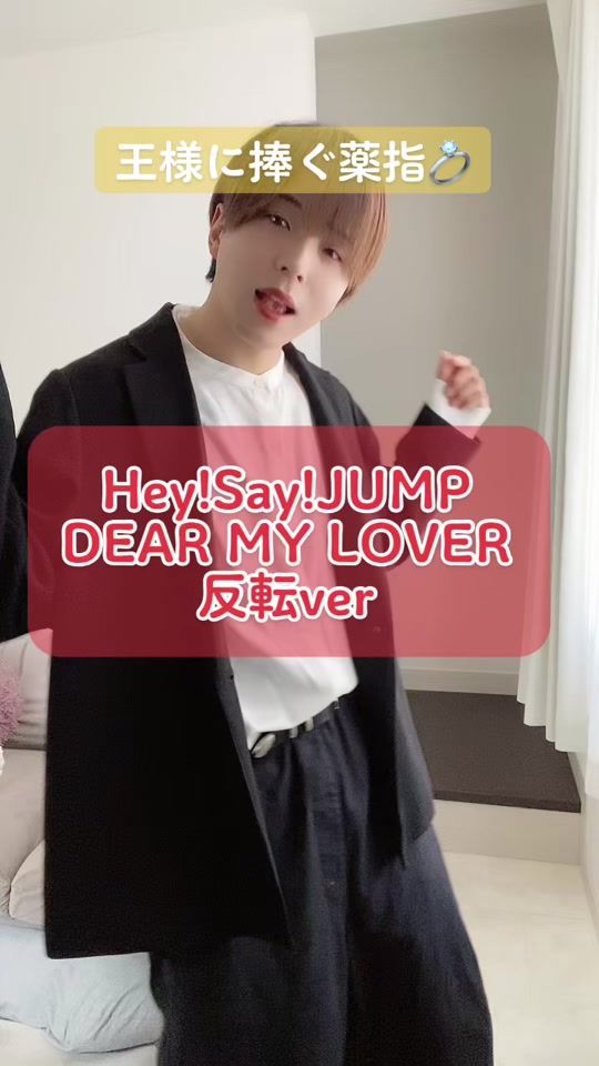 TikTok video thumbnail by tarotapi_18