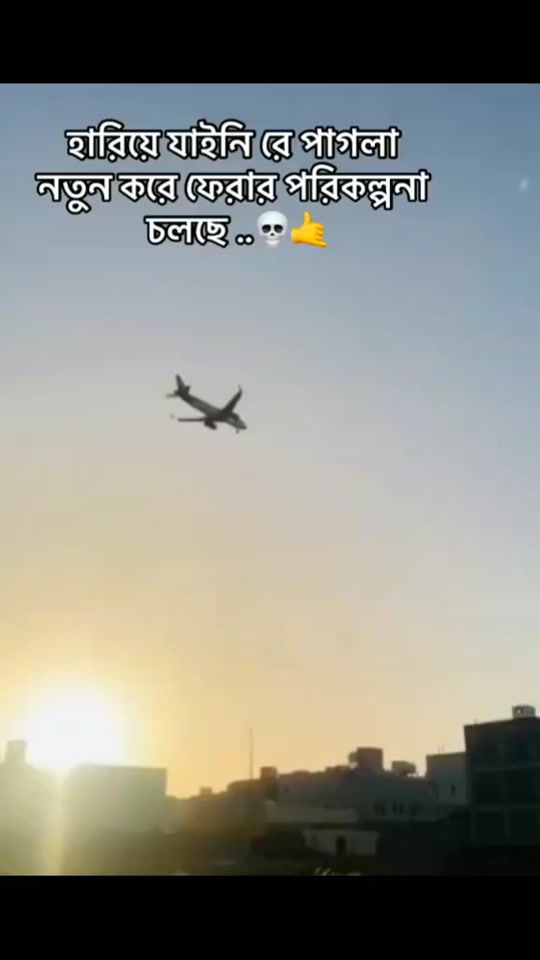 TikTok video thumbnail by _unknown_writer_0.0