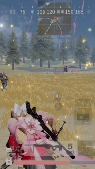 TikTok video thumbnail by banana._koya