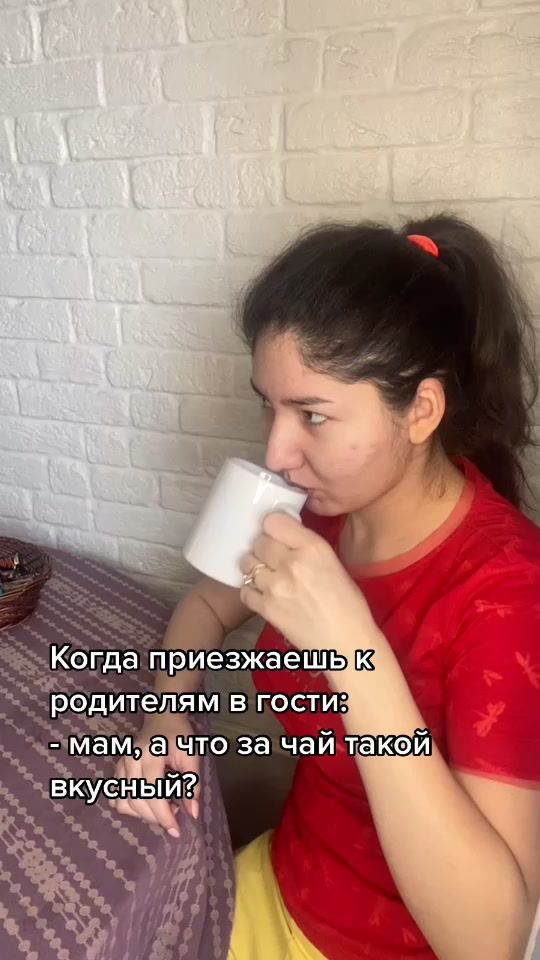 TikTok video thumbnail by zyzusha