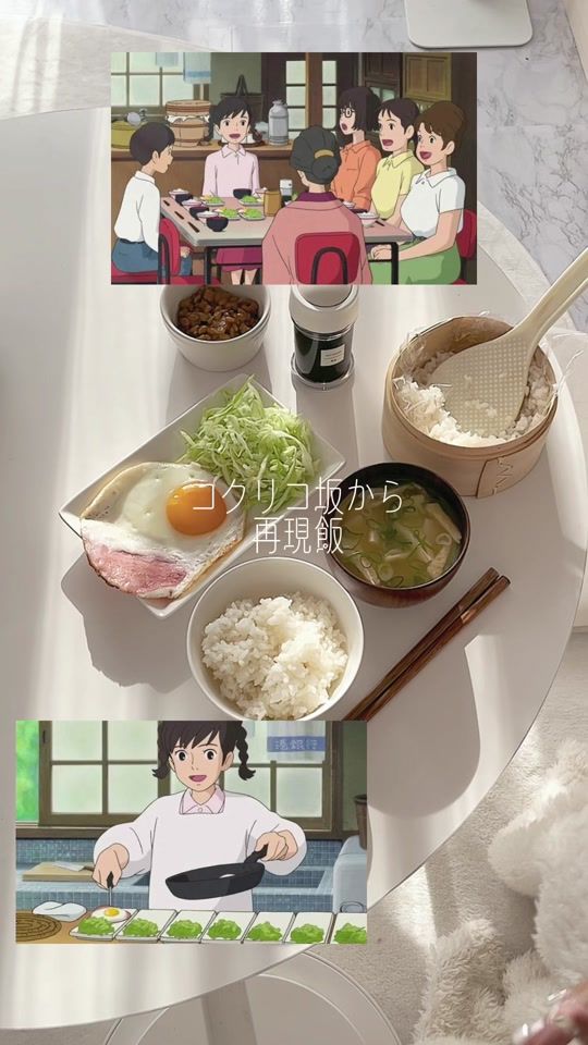 TikTok video thumbnail by m_motchitchi