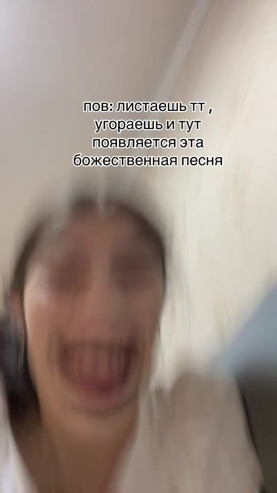 TikTok video thumbnail by yasyabaee