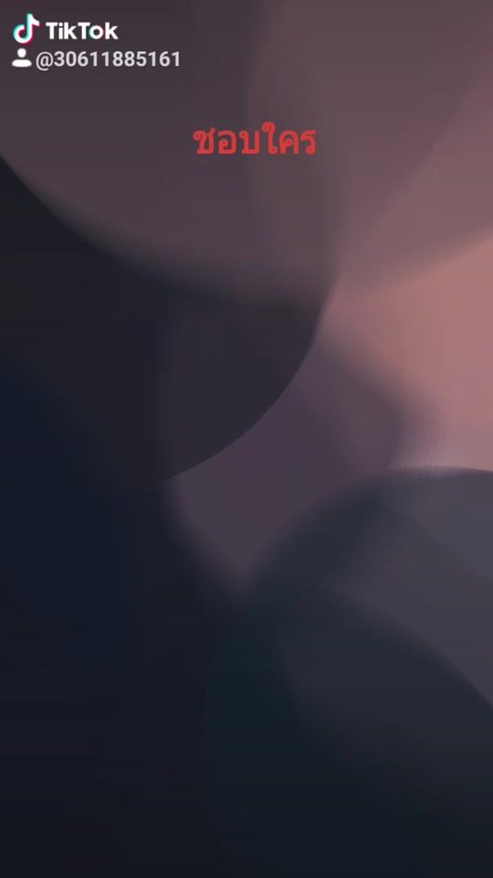 TikTok video thumbnail by 30611885161