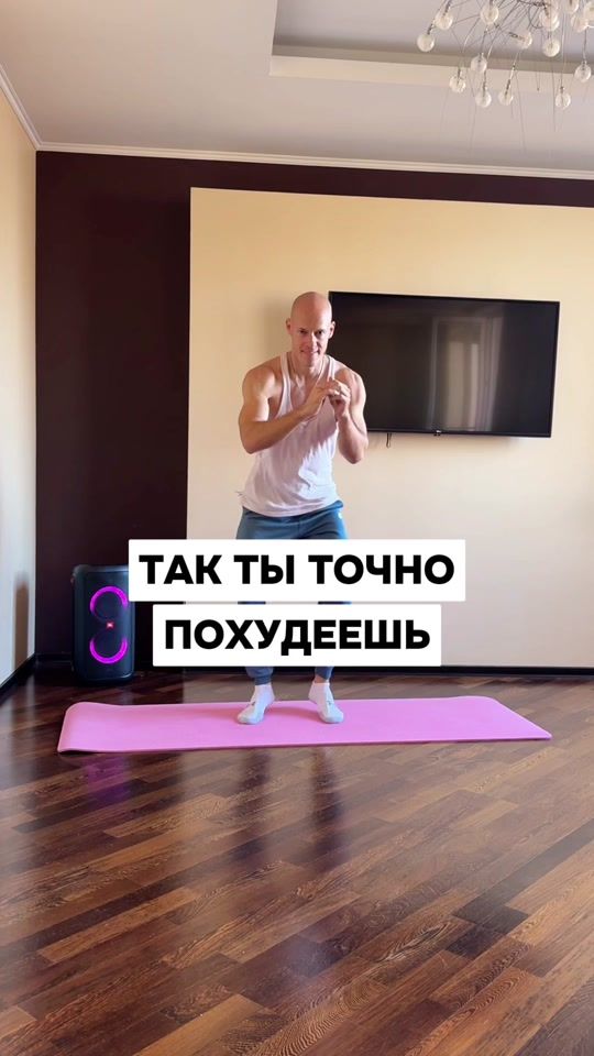 TikTok video thumbnail by maximslivak