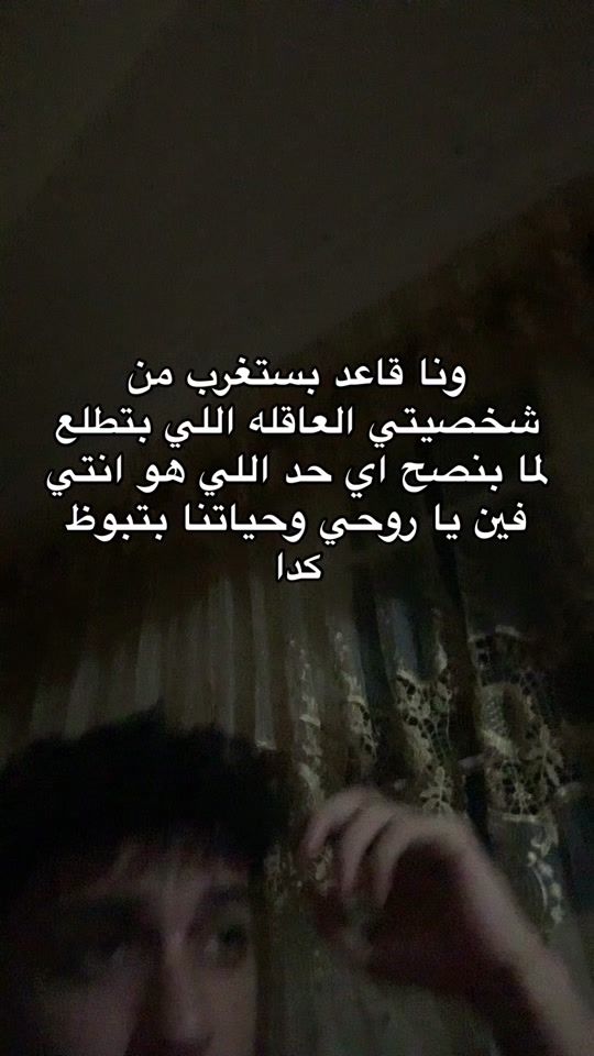 TikTok video thumbnail by fayezz.4