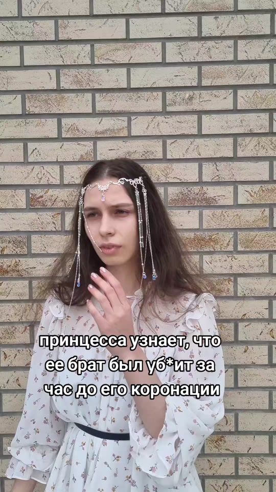 TikTok video thumbnail by sofi_andar