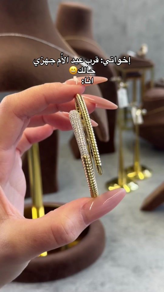 TikTok video thumbnail by karat.gold0