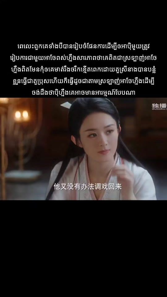 TikTok video thumbnail by user4523612595050