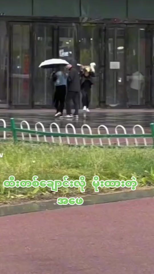 TikTok video thumbnail by user693438383