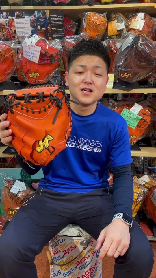 TikTok video thumbnail by fujispo.baseball