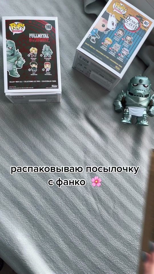 TikTok video thumbnail by comixfox