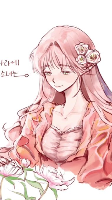 TikTok video thumbnail by ddjang22