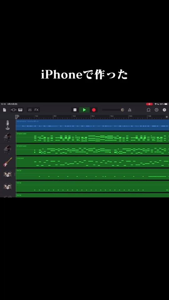 TikTok video thumbnail by xxx_xx_xxx_x