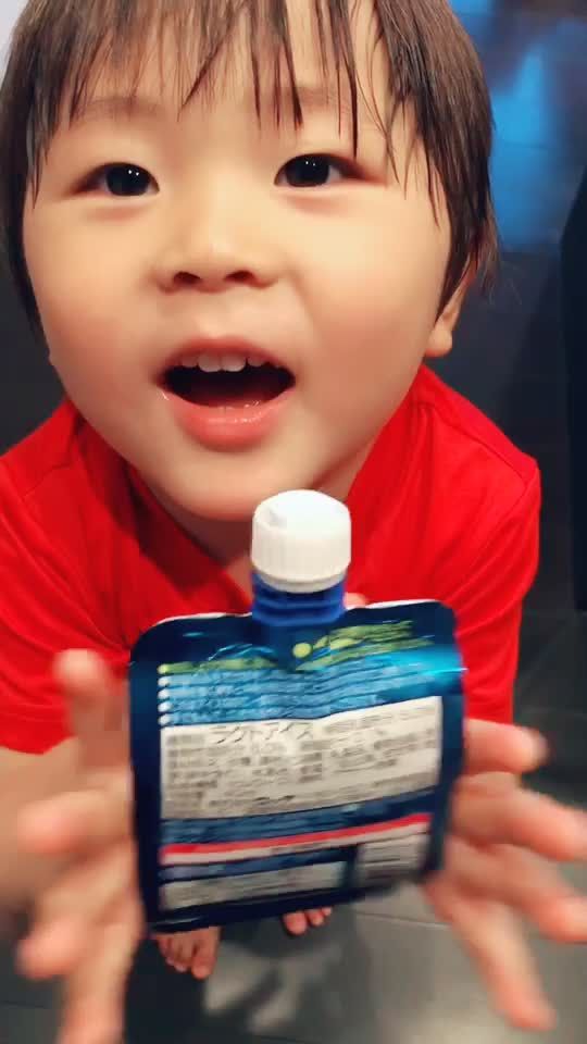 TikTok video thumbnail by ibuasu