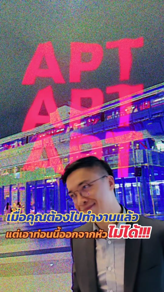 TikTok video thumbnail by gem.up