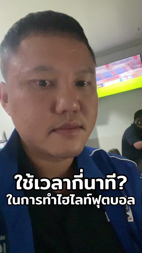 TikTok video thumbnail by armbgpu