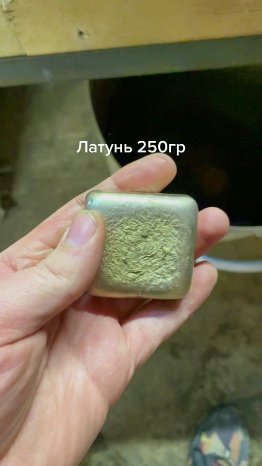 TikTok video thumbnail by blacksmithnovikov