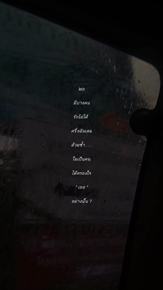 TikTok video thumbnail by mazzinbaird