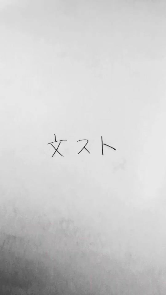 TikTok video thumbnail by bebi_05.p