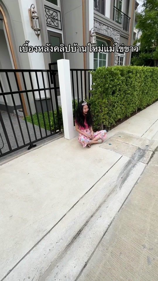 TikTok video thumbnail by ployy_chuekk