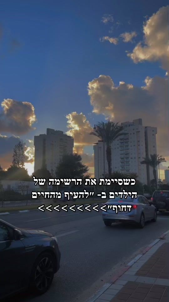 TikTok video thumbnail by m.m.tiktk1