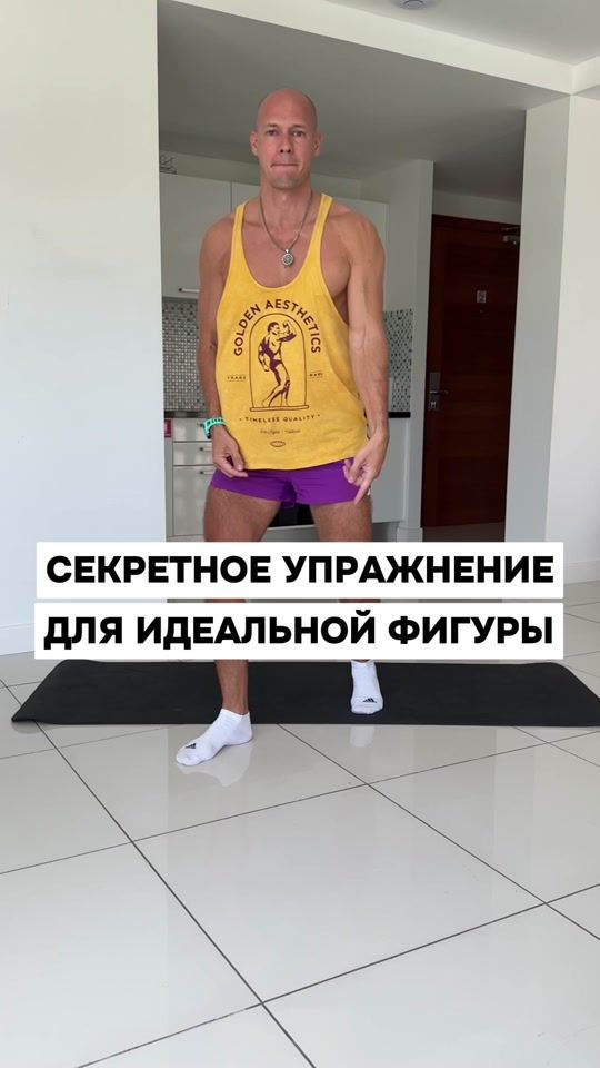 TikTok video thumbnail by maximslivak