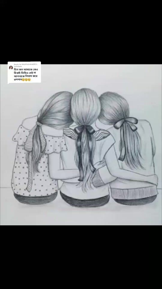 TikTok video thumbnail by ___sumaiya___66733