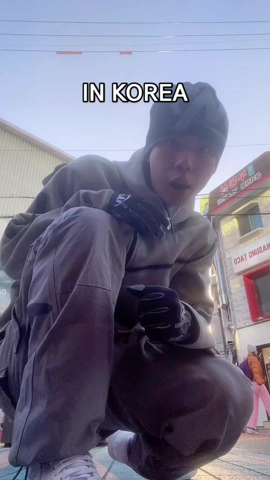 TikTok video thumbnail by dj_chanxer