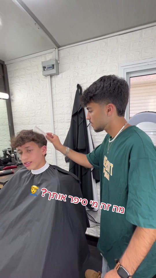 TikTok video thumbnail by johnny_bensha