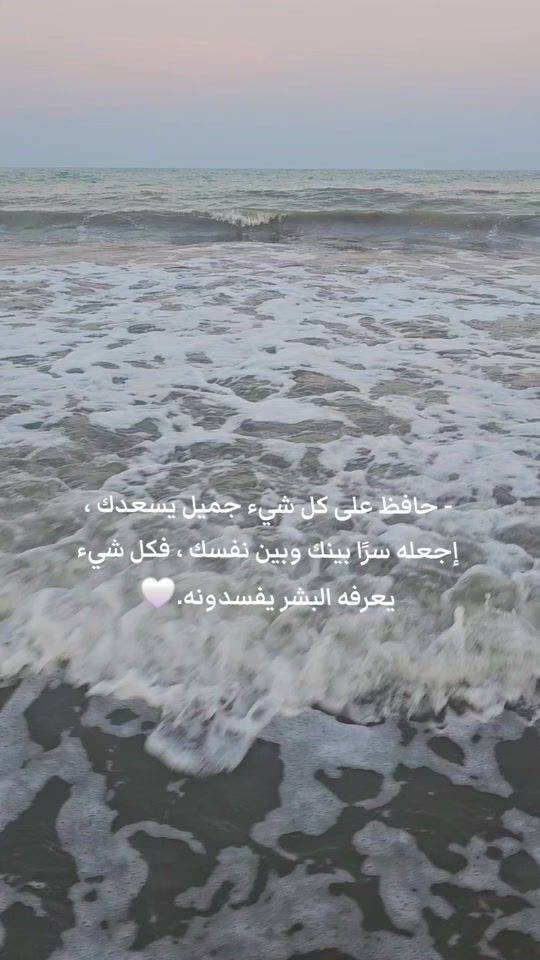TikTok video thumbnail by 0s_x23