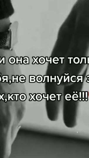 TikTok video thumbnail by marishka_757