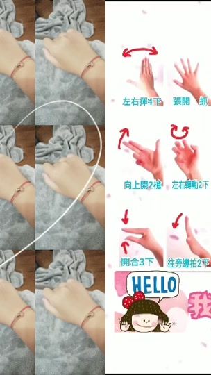 TikTok video thumbnail by cookertcandy