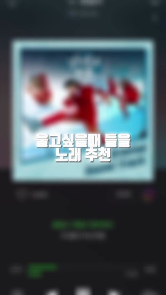 TikTok video thumbnail by heartwarming._