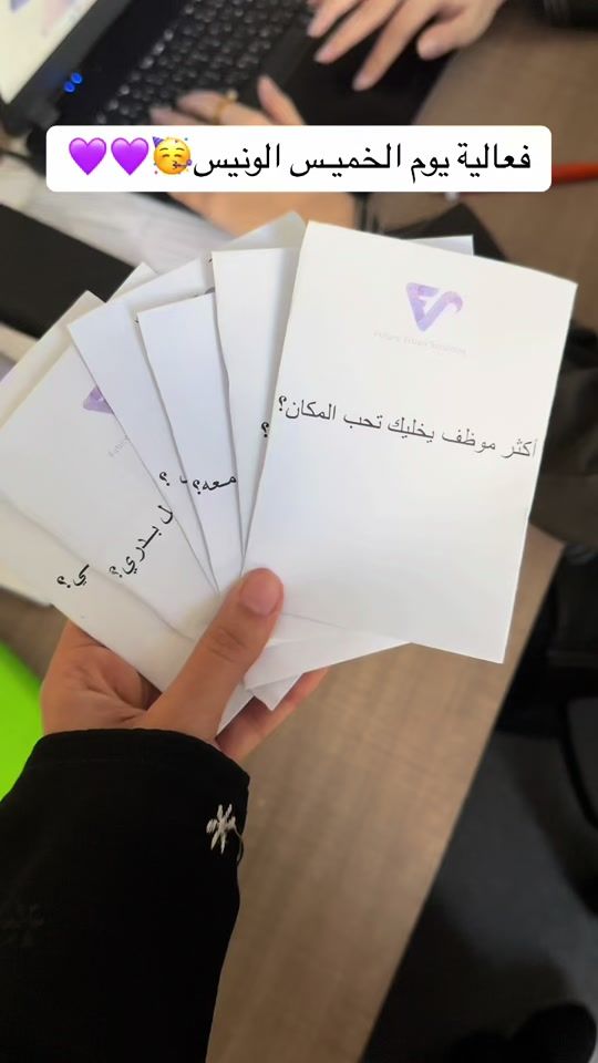 TikTok video thumbnail by fvsksa