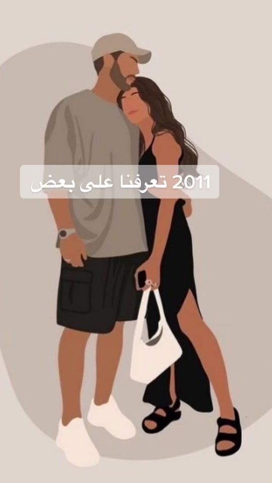 TikTok video thumbnail by enkaai