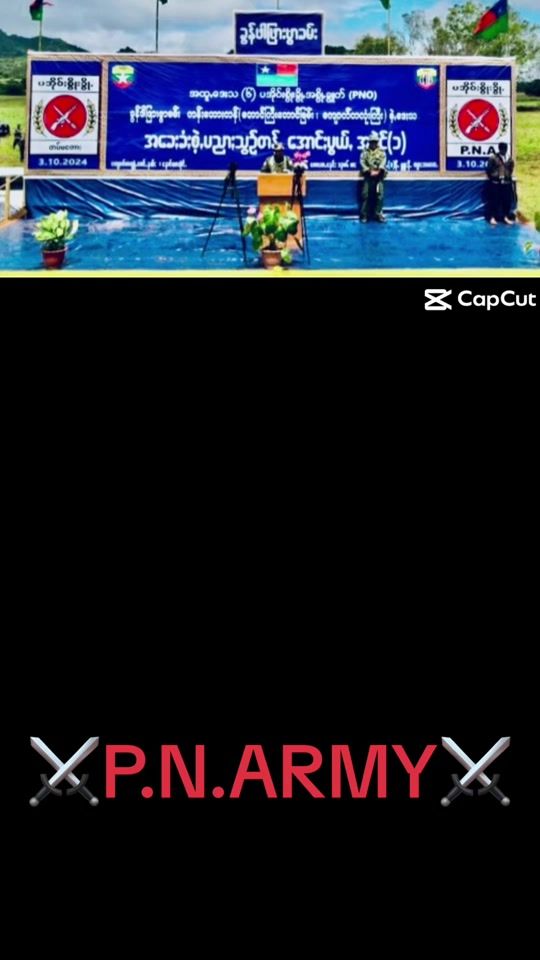 TikTok video thumbnail by pai.far19
