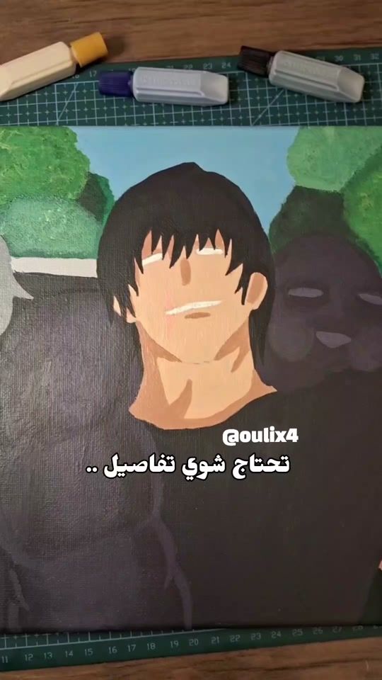 TikTok video thumbnail by 0ulix4