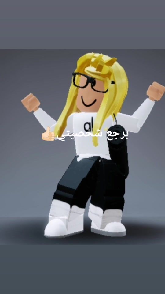 TikTok video thumbnail by halastam