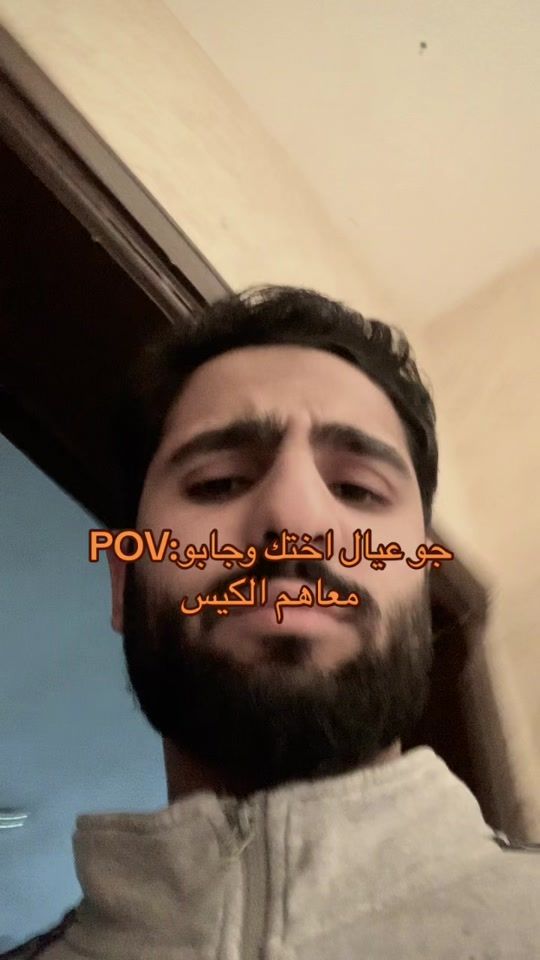 TikTok video thumbnail by ozk1_n