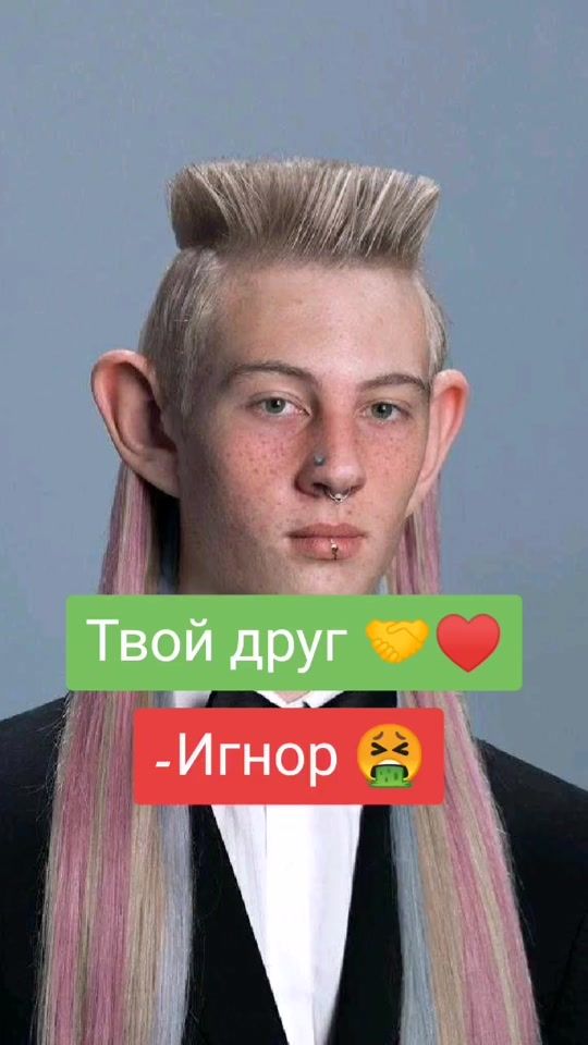 TikTok video thumbnail by sh_kipe_r
