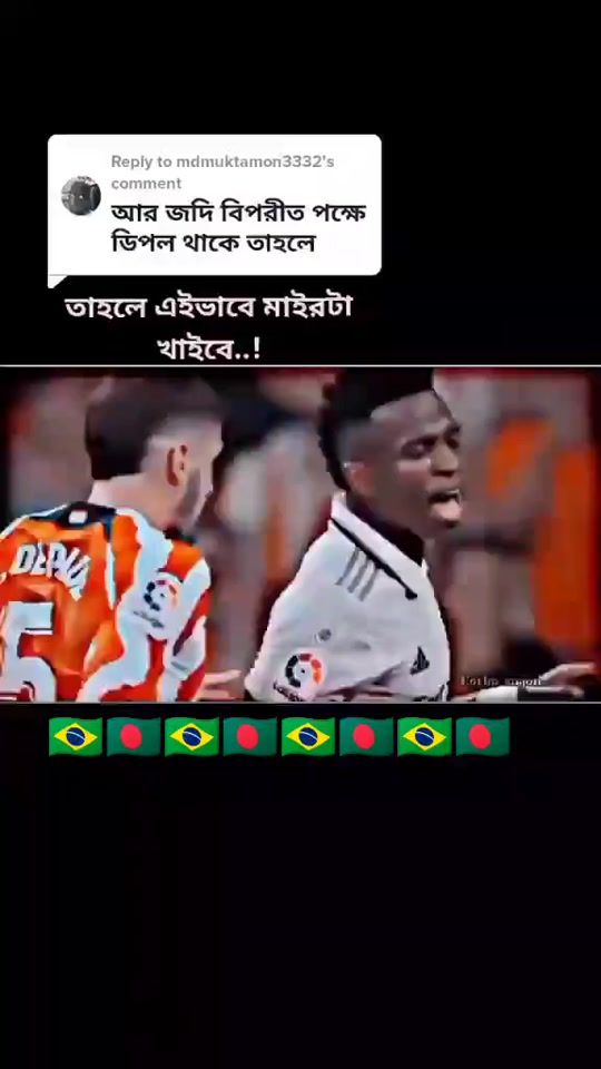 TikTok video thumbnail by its.mesharif1